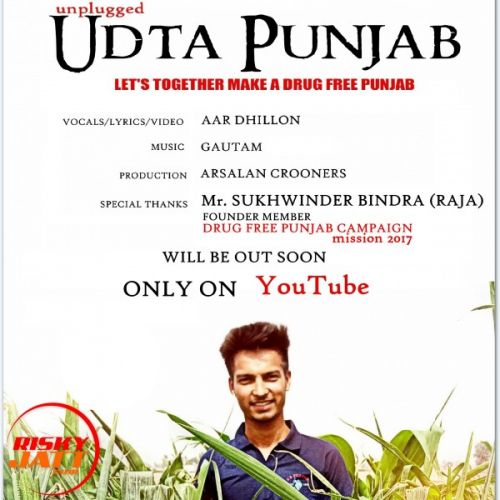 download Udta punjab Aar Dhillon mp3 song ringtone, Udta punjab Aar Dhillon full album download