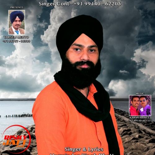 download Punjabian Da Munda Sardar Harminder Singh Bhatt mp3 song ringtone, Punjabian Da Munda Sardar Harminder Singh Bhatt full album download