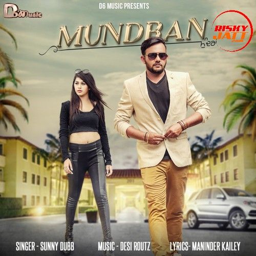download Mundran Sunny Dubb mp3 song ringtone, Mundran Sunny Dubb full album download