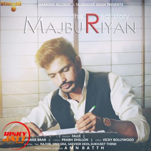 download Majburiyan Fauji mp3 song ringtone, Majburiyan Fauji full album download