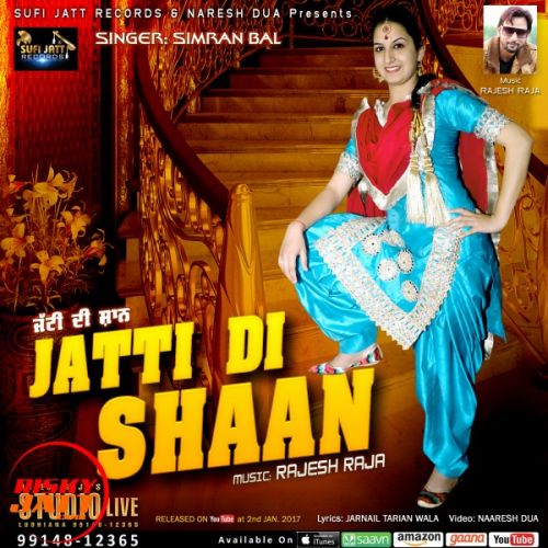 download Jatti Di Shaan Simran Bal mp3 song ringtone, Jatti Di Shaan Simran Bal full album download