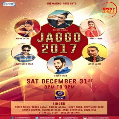 download Jaggo 2017 Bhinda Aujla mp3 song ringtone, Jaggo 2017 Bhinda Aujla full album download