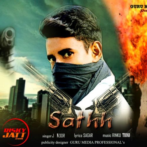 download Sathh J Noor mp3 song ringtone, Sathh J Noor full album download