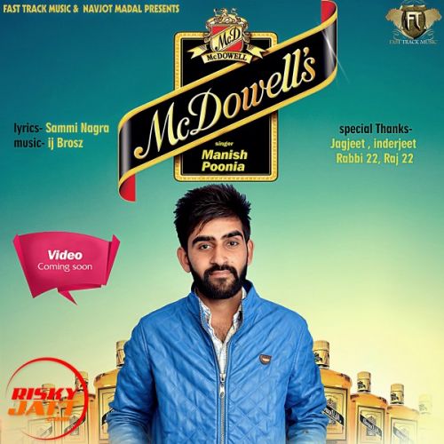 download Mcdowells Manish Poonia mp3 song ringtone, Mcdowells Manish Poonia full album download
