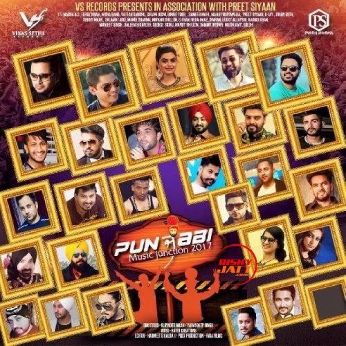 download Gal Baat Masha Ali mp3 song ringtone, Gal Baat Masha Ali full album download