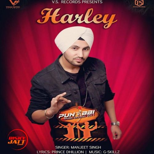 download Harley Manjeet Singh mp3 song ringtone, Harley Manjeet Singh full album download