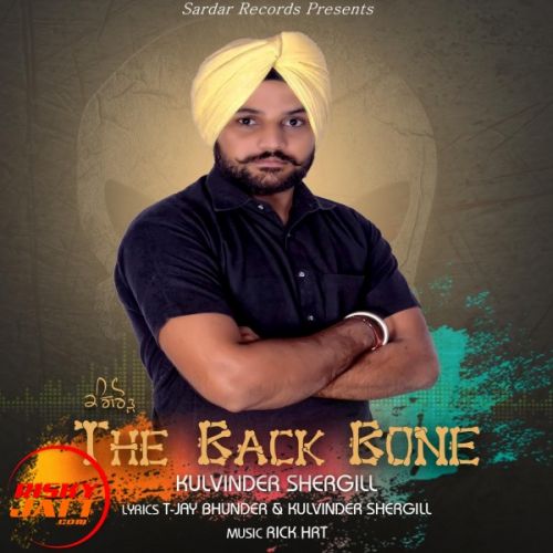 download Backbone Kulvinder Shergill mp3 song ringtone, Backbone Kulvinder Shergill full album download