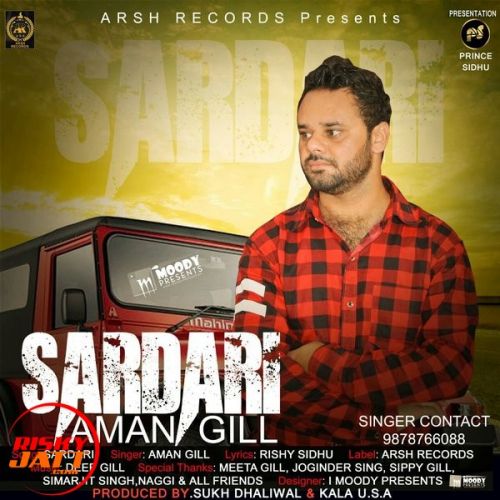 download Sardari Aman Gill mp3 song ringtone, Sardari Aman Gill full album download