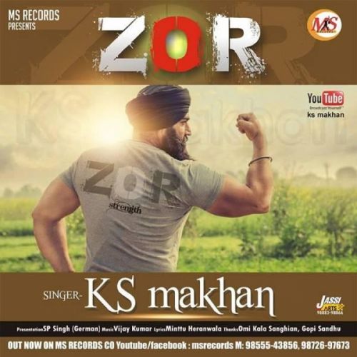 download Zor Ks Makhan mp3 song ringtone, Zor Ks Makhan full album download