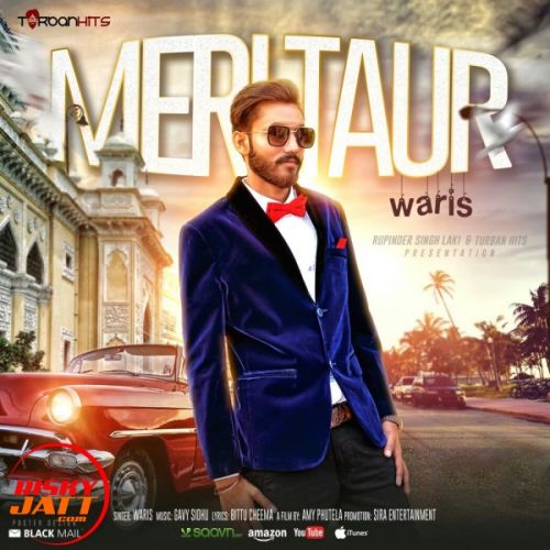 download Meri Taur Waris mp3 song ringtone, Meri Taur Waris full album download