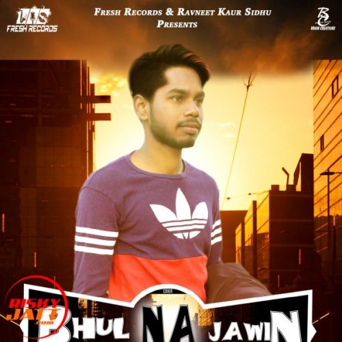 download Bhul Na Jawin Nav mp3 song ringtone, Bhul Na Jawin Nav full album download