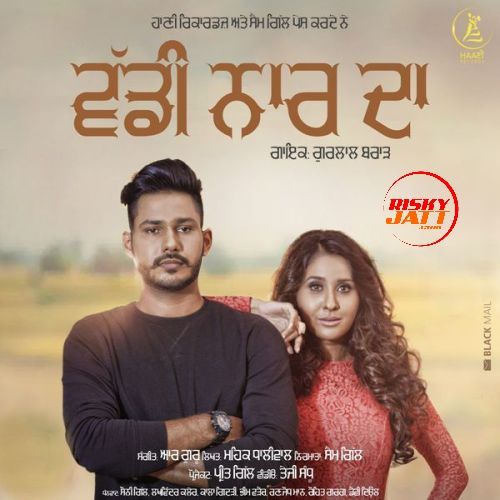 download Vaddi Naar Da Gurlal Brar mp3 song ringtone, Vaddi Naar Da Gurlal Brar full album download