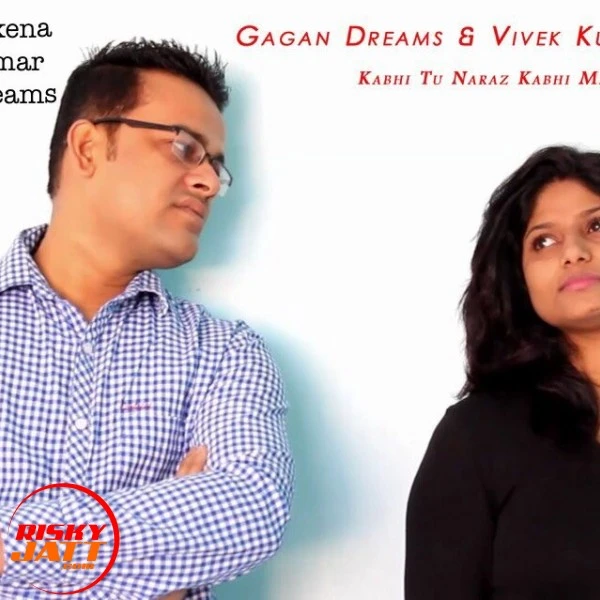 download Kabhi Tu Naraz Kabhi Main Naraz Shilpi Saxena mp3 song ringtone, Kabhi Tu Naraz Kabhi Main Naraz Shilpi Saxena full album download