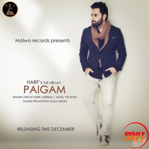 download Door Harf Cheema mp3 song ringtone, Paigam Harf Cheema full album download