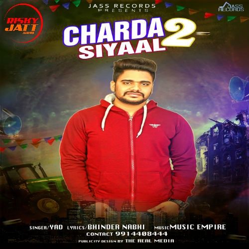 download Charda Siyaal 2 Yad mp3 song ringtone, Charda Siyaal 2 Yad full album download