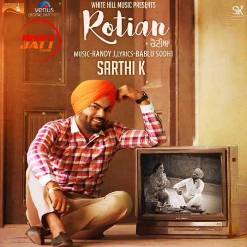 download Rotian Sarthi K mp3 song ringtone, Rotian Sarthi K full album download