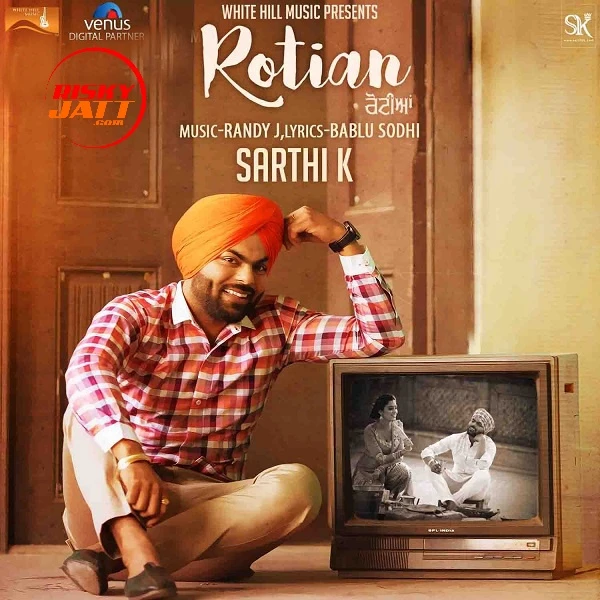 download Rotian Sarthi K mp3 song ringtone, Rotian Sarthi K full album download
