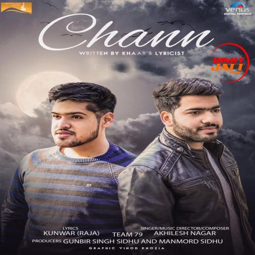 download Chann Akhilesh Nagar mp3 song ringtone, Chann Akhilesh Nagar full album download