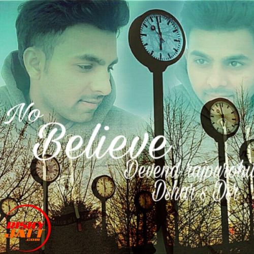 download No Believe Devend Rajpurohit (Dshar S Dsr) mp3 song ringtone, No Believe Devend Rajpurohit (Dshar S Dsr) full album download