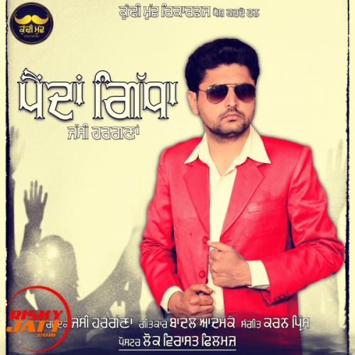 download Painda Gidha Jassi Hargna mp3 song ringtone, Painda Gidha Jassi Hargna full album download