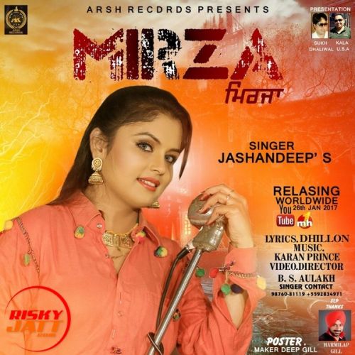 download Mirza Jashandeep mp3 song ringtone, Mirza Jashandeep full album download
