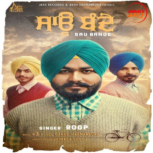 download Sau Bande Roop mp3 song ringtone, Sau Bande Roop full album download