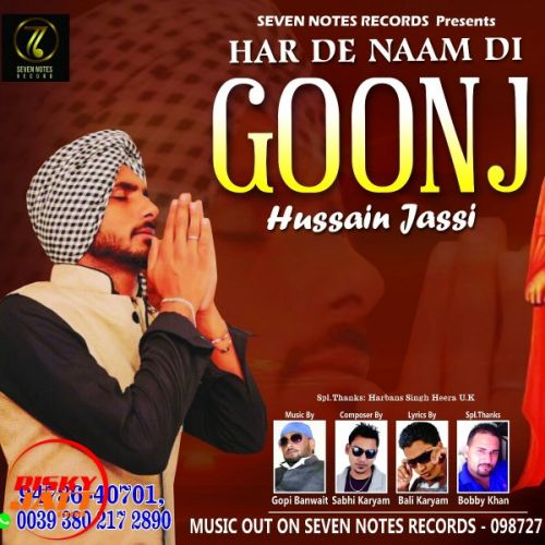 download Har De Naam di Goonj Hussain Jassi mp3 song ringtone, Har De Naam di Goonj Hussain Jassi full album download