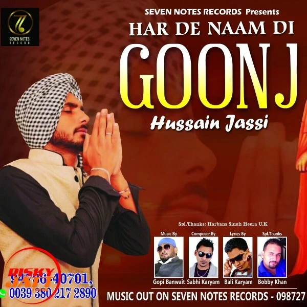 download Har De Naam di Goonj Hussain Jassi mp3 song ringtone, Har De Naam di Goonj Hussain Jassi full album download