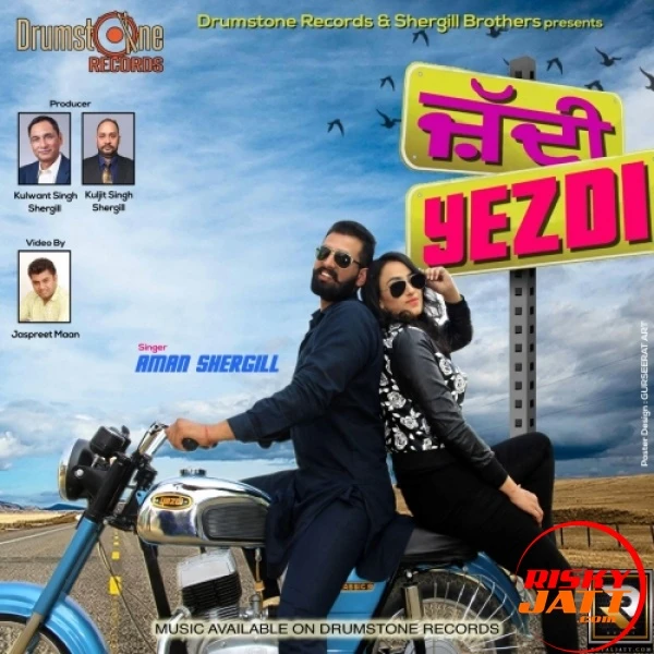 download Yezdi Aman Shergill mp3 song ringtone, Yezdi Aman Shergill full album download
