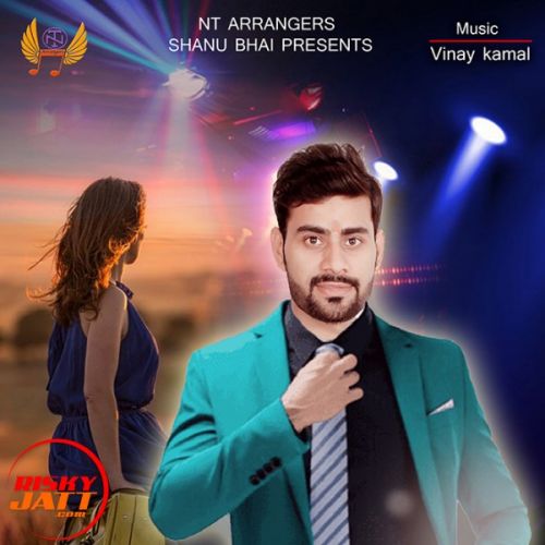 download Sohniye Sahil Dhiman mp3 song ringtone, Sohniye Sahil Dhiman full album download