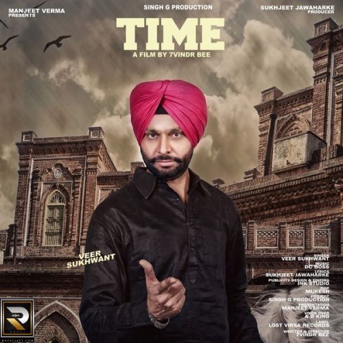 download Time Veer Sukhwant mp3 song ringtone, Time Veer Sukhwant full album download