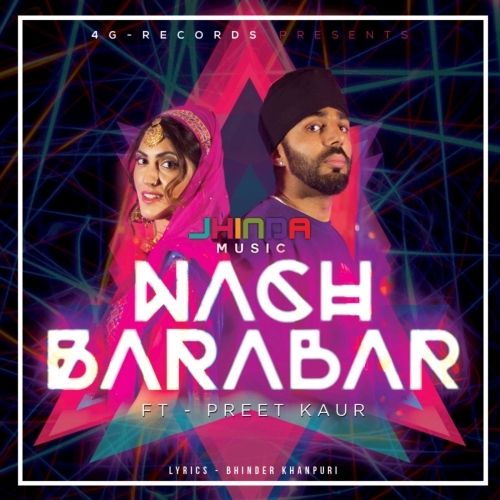 download Nach Barabar Preet Kaur mp3 song ringtone, Nach Barabar Preet Kaur full album download