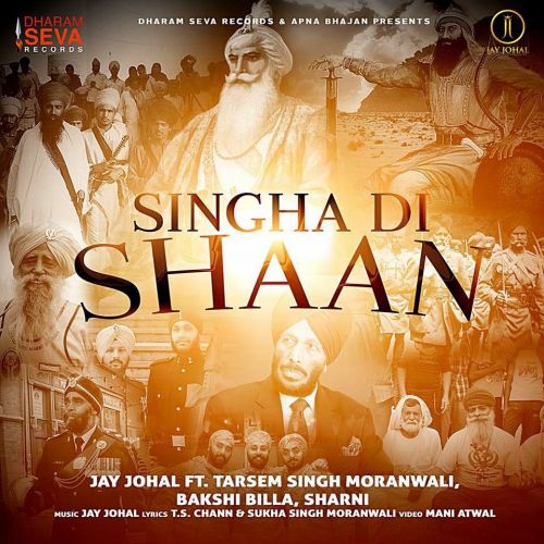 download Singha Di Shaan Jay Johal mp3 song ringtone, Singha Di Shaan Jay Johal full album download