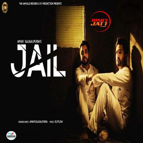 download Jail Amar Sajaalpuria mp3 song ringtone, Jail Amar Sajaalpuria full album download