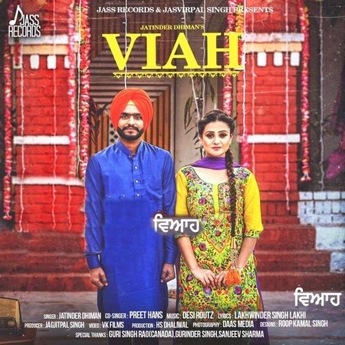 download Viah Jatinder Dhiman, Preet Hans mp3 song ringtone, Viah Jatinder Dhiman, Preet Hans full album download