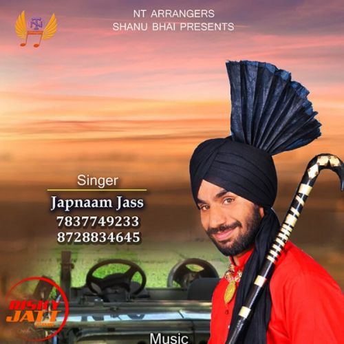 download Daang Vich Koke Japnaam Jass mp3 song ringtone, Daang Vich Koke Japnaam Jass full album download