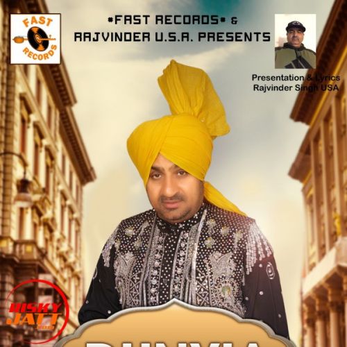 download Duniya Sukhwinder Panchhi mp3 song ringtone, Duniya Sukhwinder Panchhi full album download