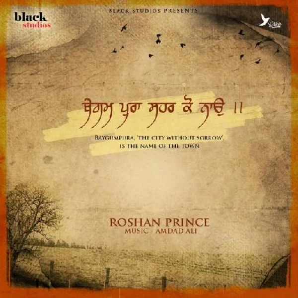 download Baygumpura Roshan Prince mp3 song ringtone, Baygumpura Roshan Prince full album download