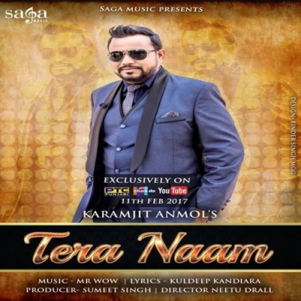 download Tera Naam Karamjit Anmol mp3 song ringtone, Tera Naam Karamjit Anmol full album download