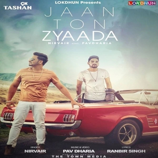 download Jaan Ton Zyaada Nirvair, Pav Dharia mp3 song ringtone, Jaan Ton Zyaada Nirvair, Pav Dharia full album download