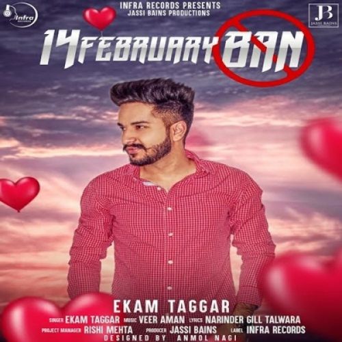 download 14 February Ban Ekam Taggar mp3 song ringtone, 14 February Ban Ekam Taggar full album download