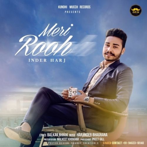 download Meri Rooh Inder Harj mp3 song ringtone, Meri Rooh Inder Harj full album download