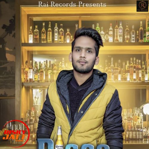 download Disco Party Rajat Gaba, MS Rappar mp3 song ringtone, Disco Party Rajat Gaba, MS Rappar full album download