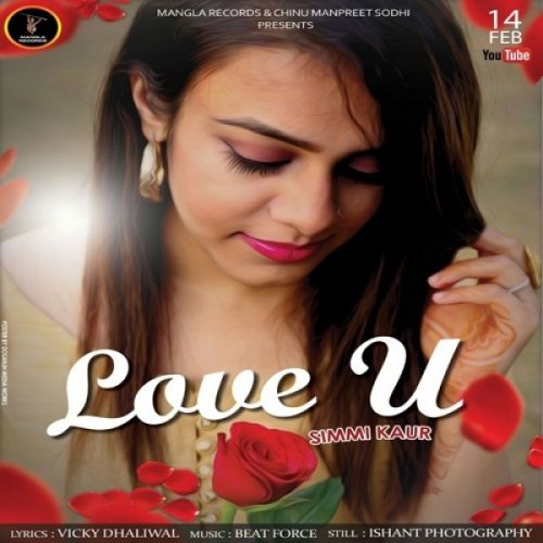 download Love U Simmi Kaur mp3 song ringtone, Love U Simmi Kaur full album download