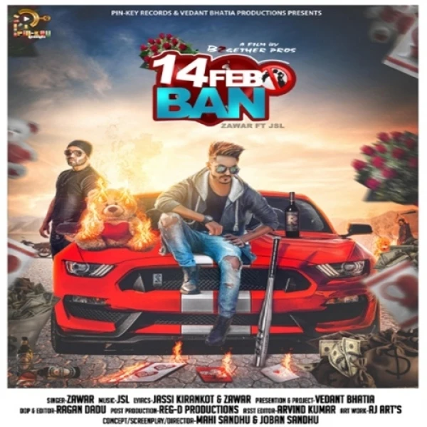 download 14 Feb Ban Zawar, JSL mp3 song ringtone, 14 Feb Ban Zawar, JSL full album download