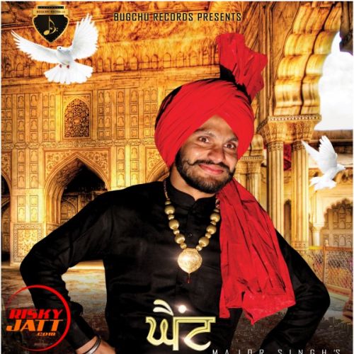 download Ghaint Sardaar Major Singh mp3 song ringtone, Ghaint Sardaar Major Singh full album download