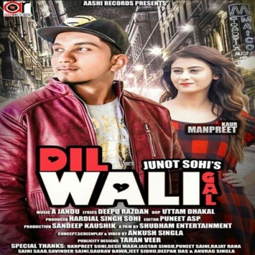 download Dil Wali Gall Junot Sohi mp3 song ringtone, Dil Wali Gall Junot Sohi full album download