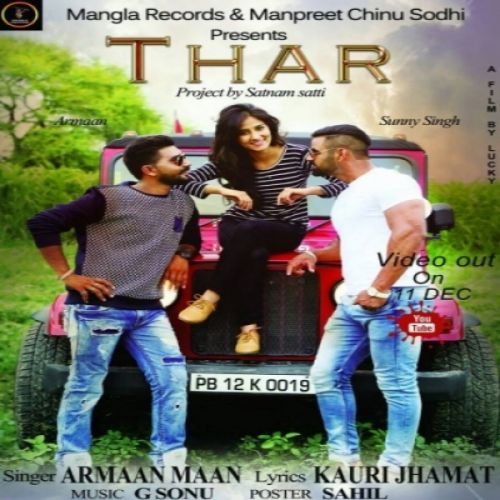 download Thar Armaan Maan mp3 song ringtone, Thar Armaan Maan full album download