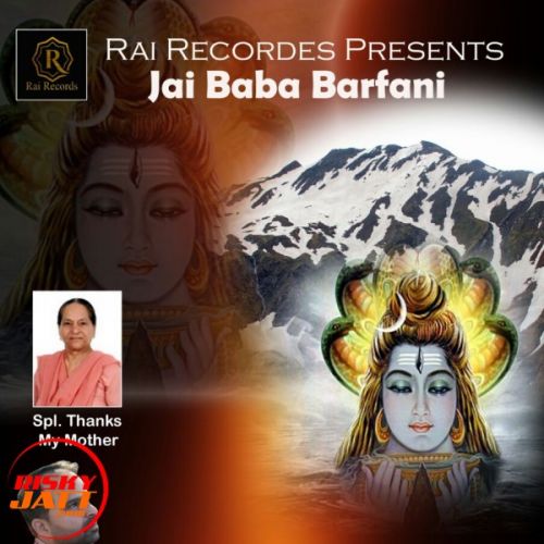 download Jai Baba Barfani Guru Bawa mp3 song ringtone, Jai Baba Barfani Guru Bawa full album download