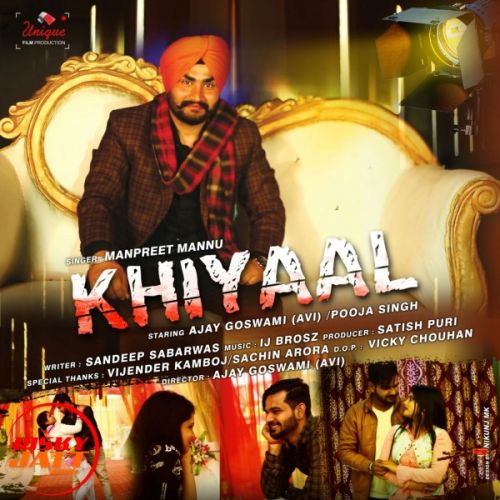 download Khiyaal Manpreet Mannu mp3 song ringtone, Khiyaal Manpreet Mannu full album download